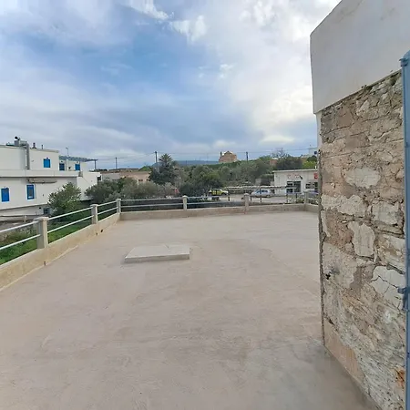 Apartment Olive Mill Complex *